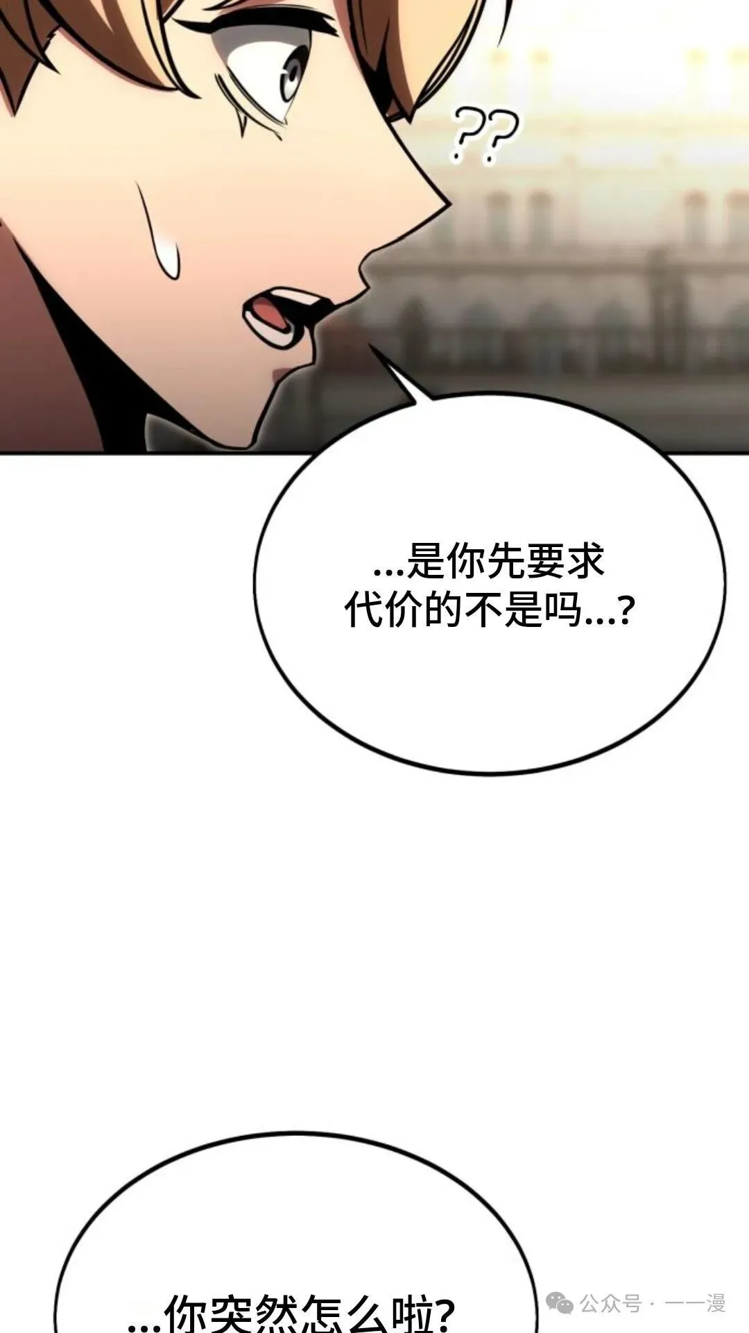 第333页
