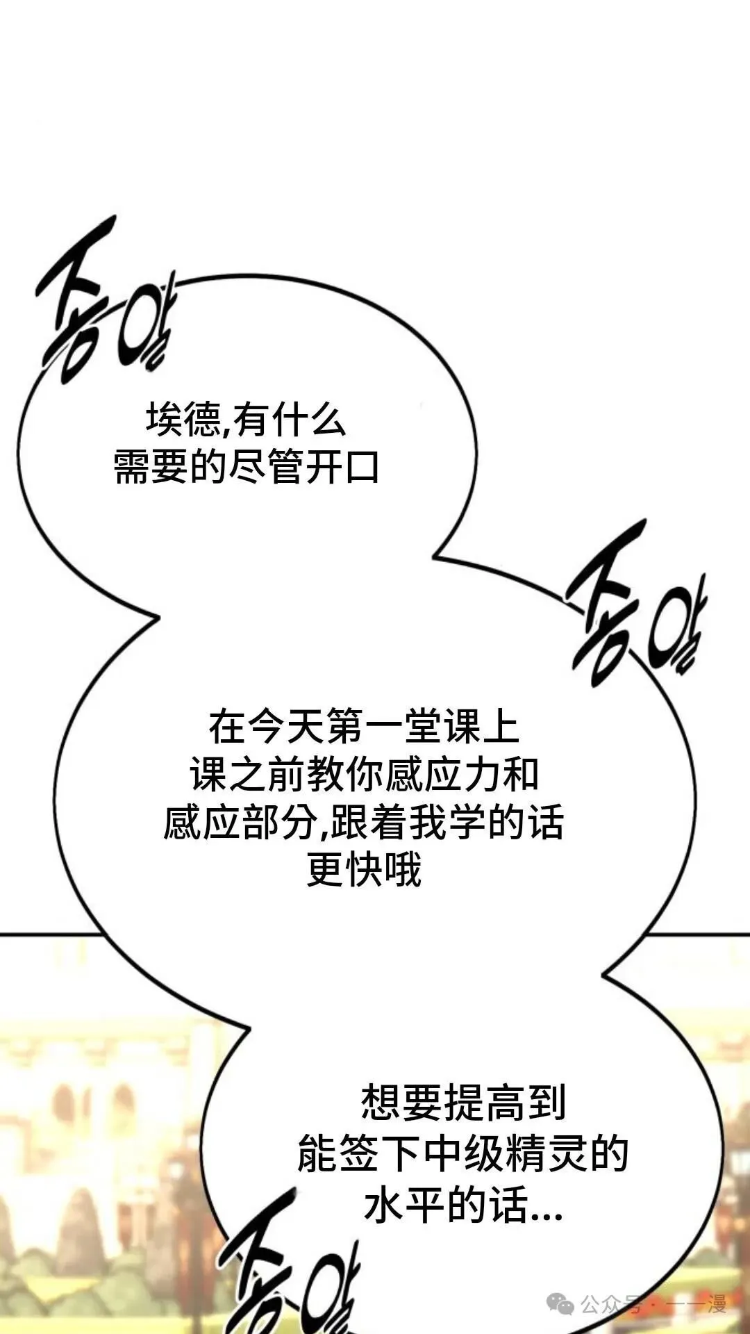 第291页