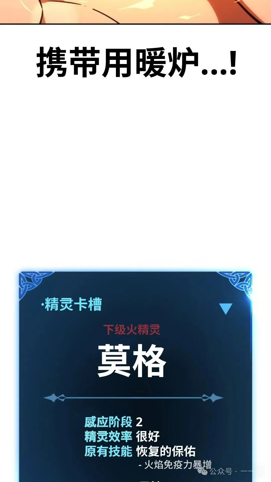 第279页