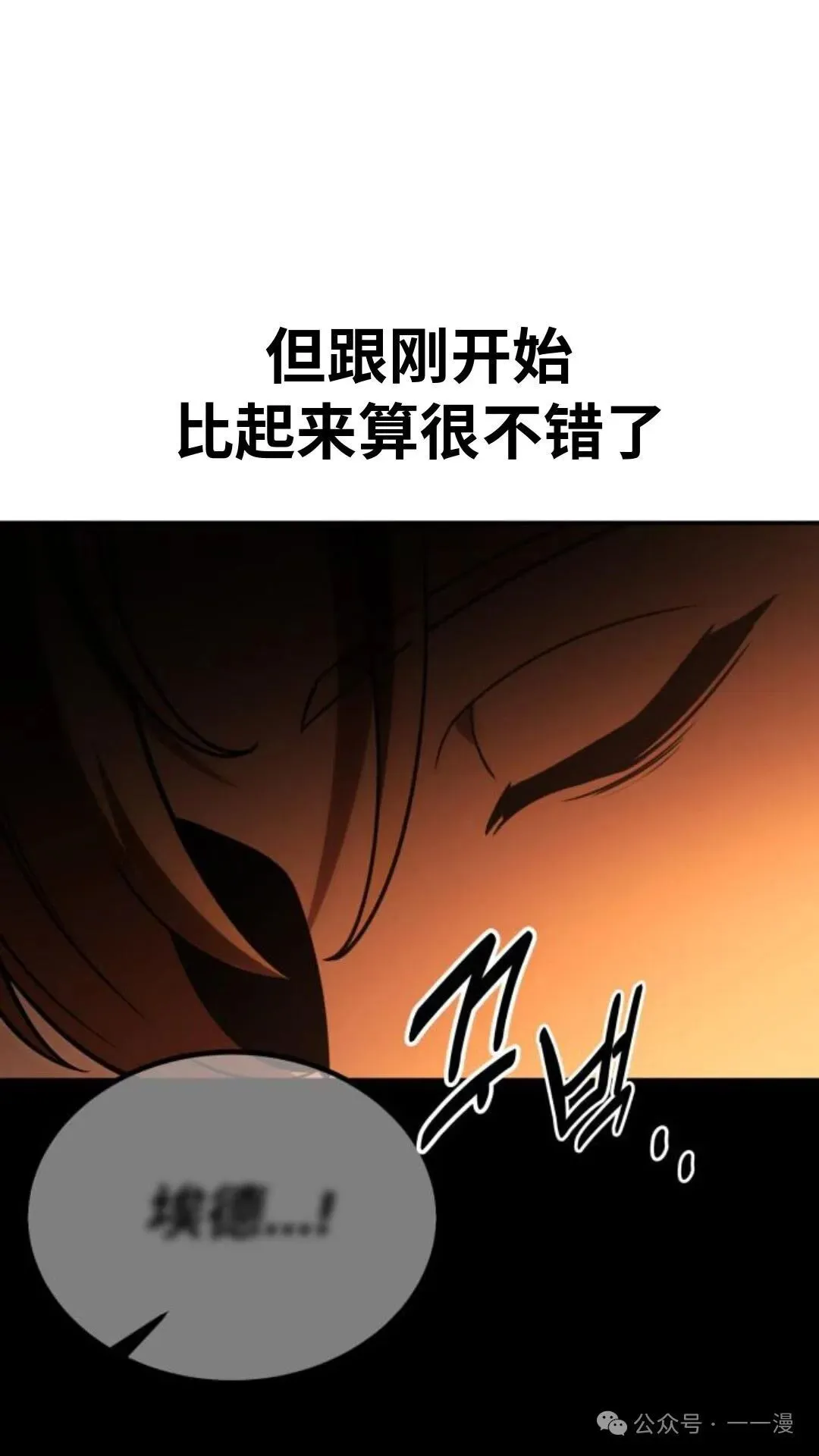 第312页