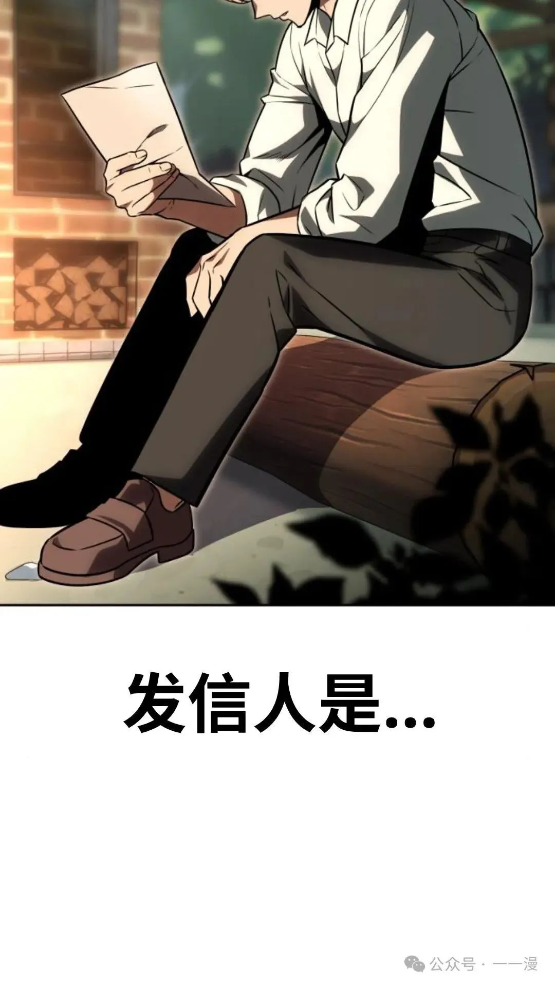 第384页