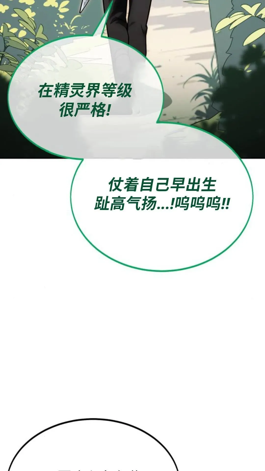 第279页