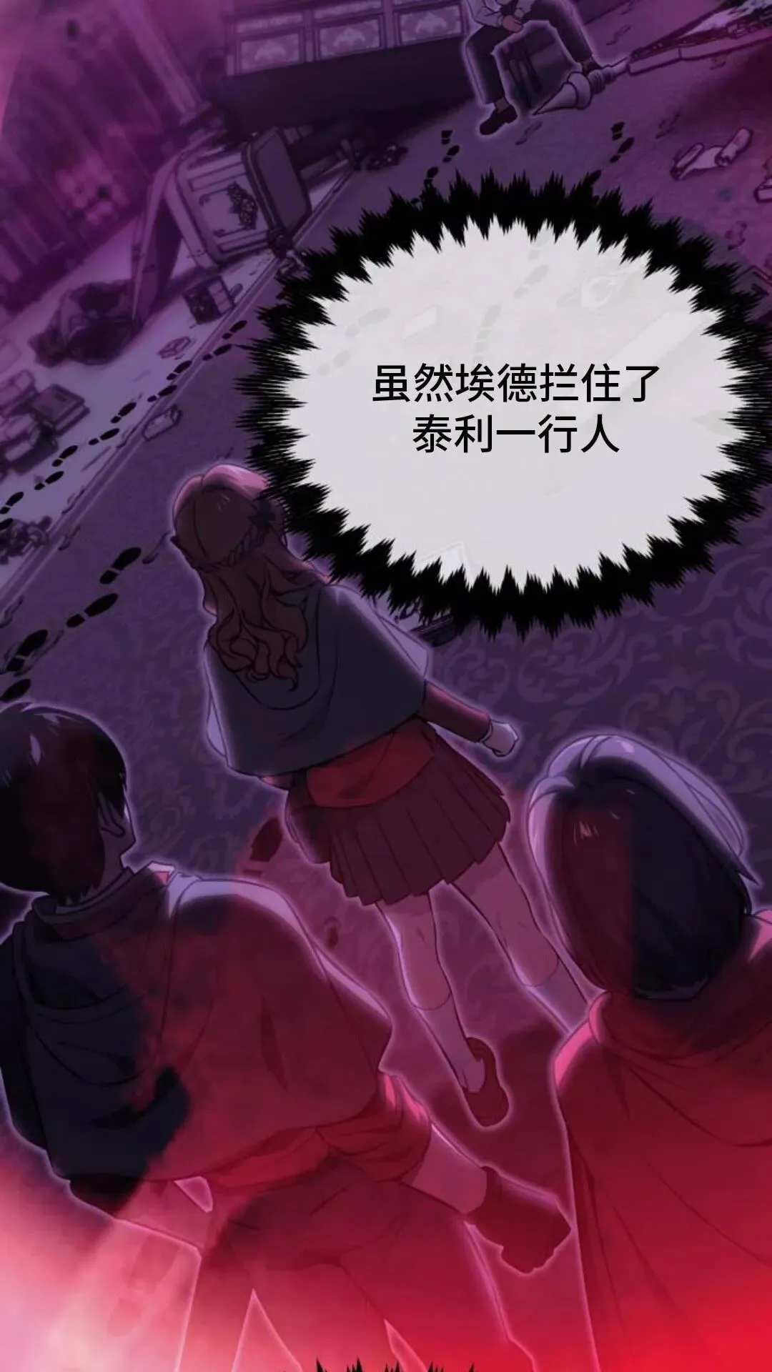 第168页