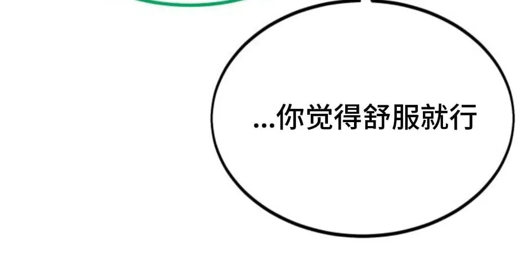第285页