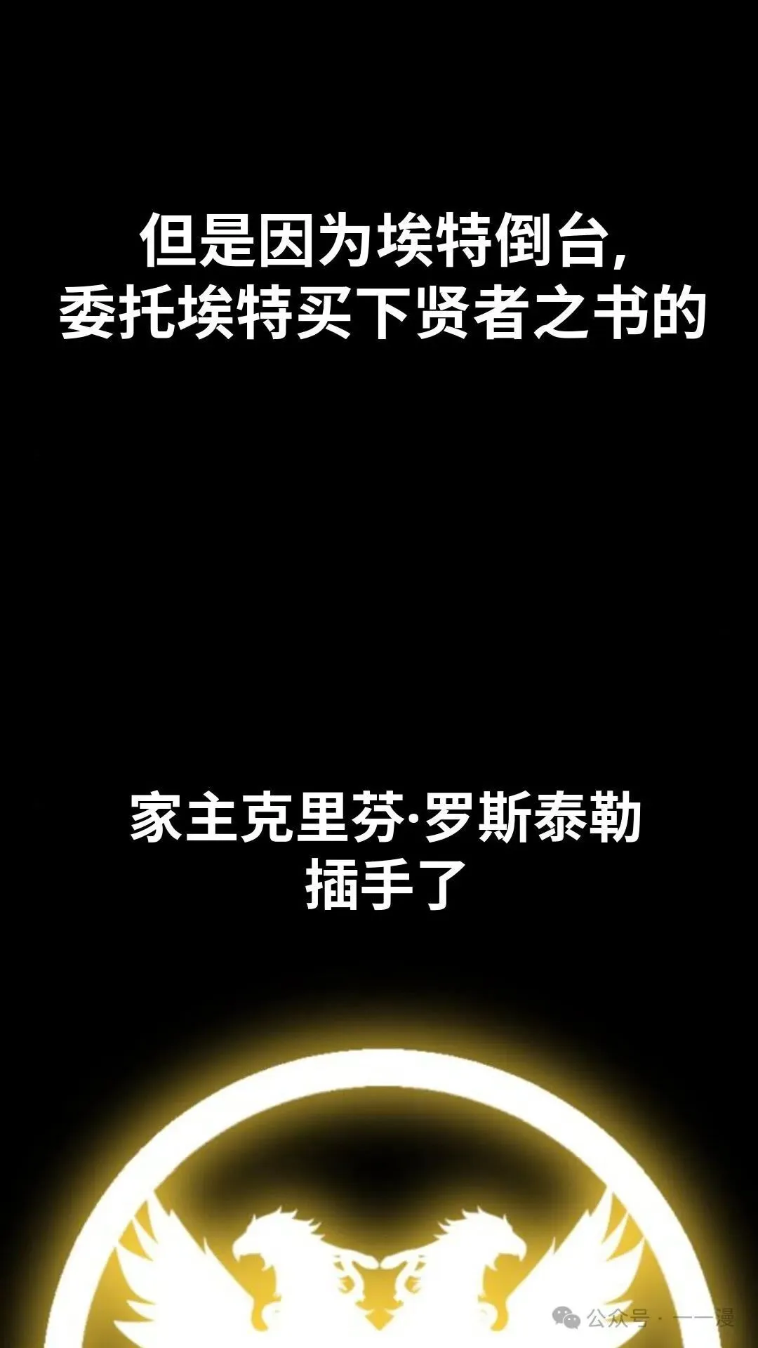 第351页