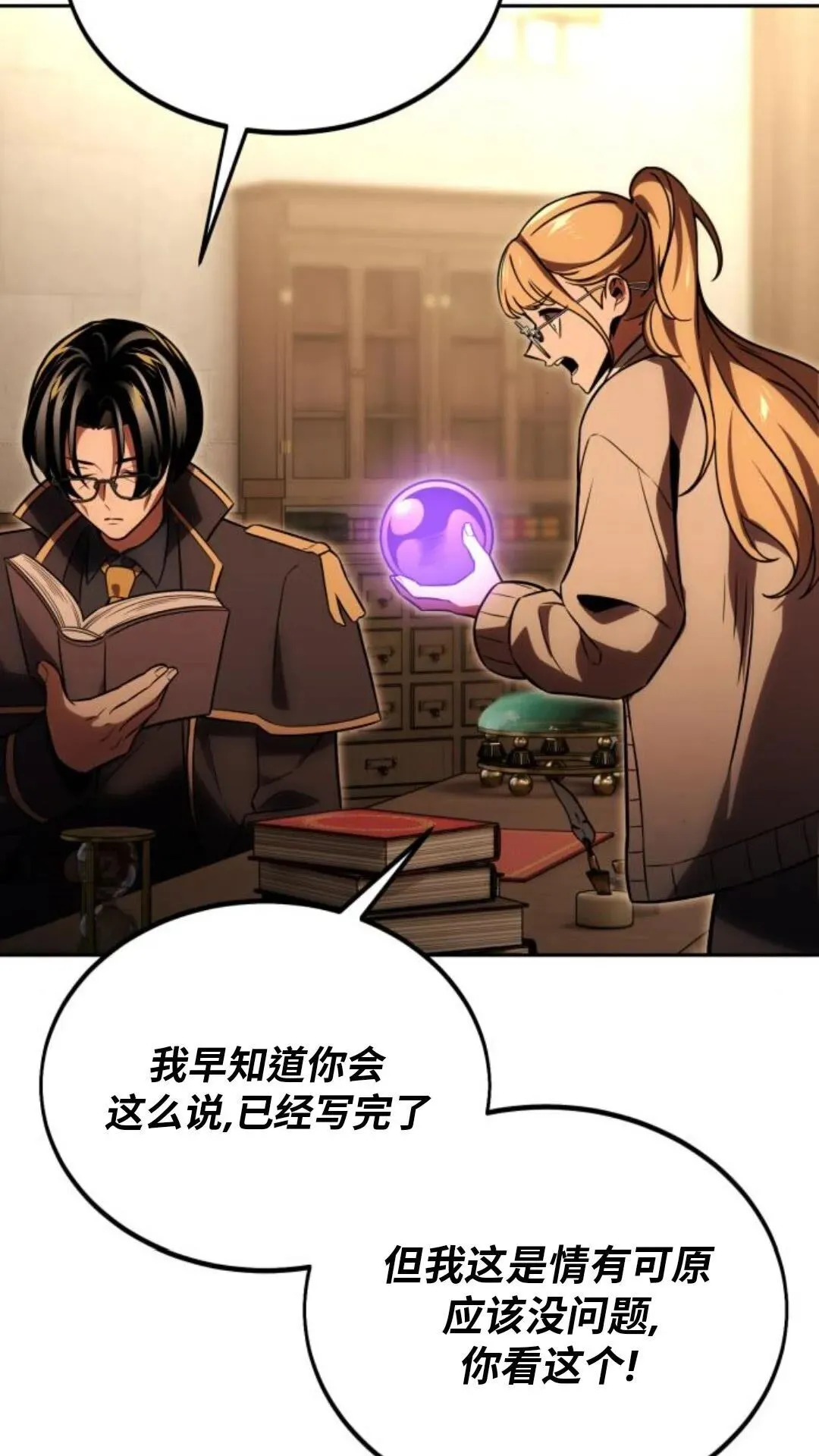 第135页