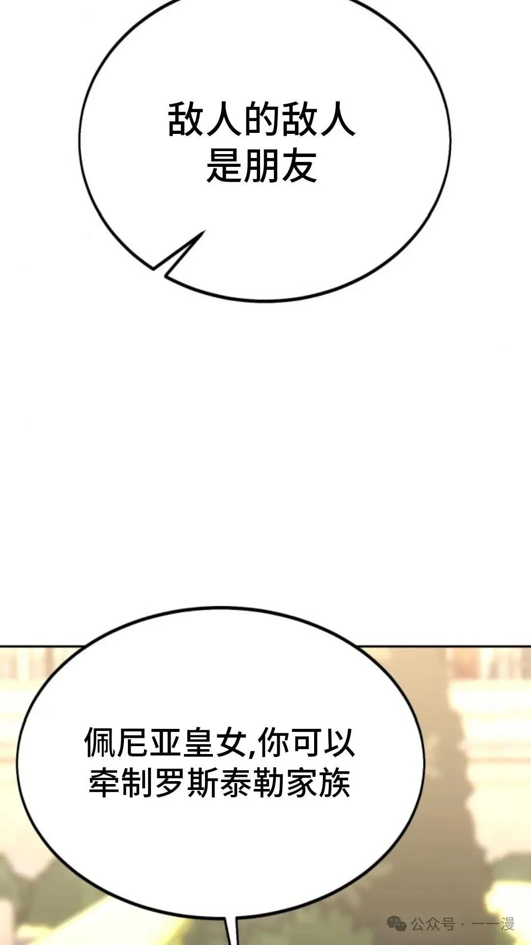 第471页