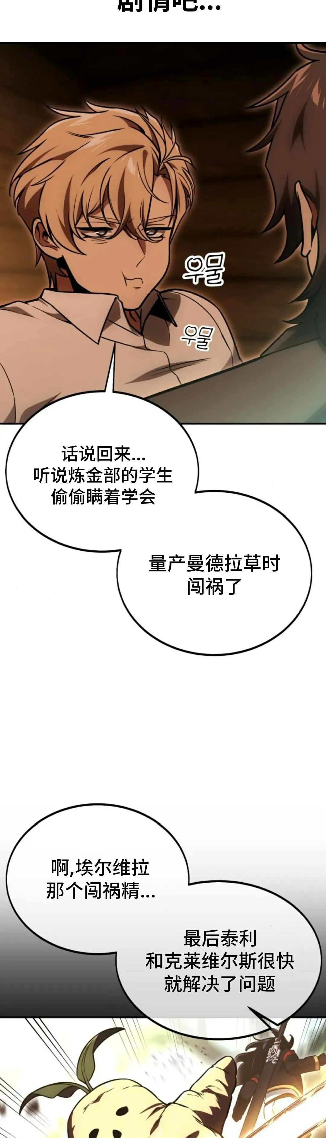 第186页