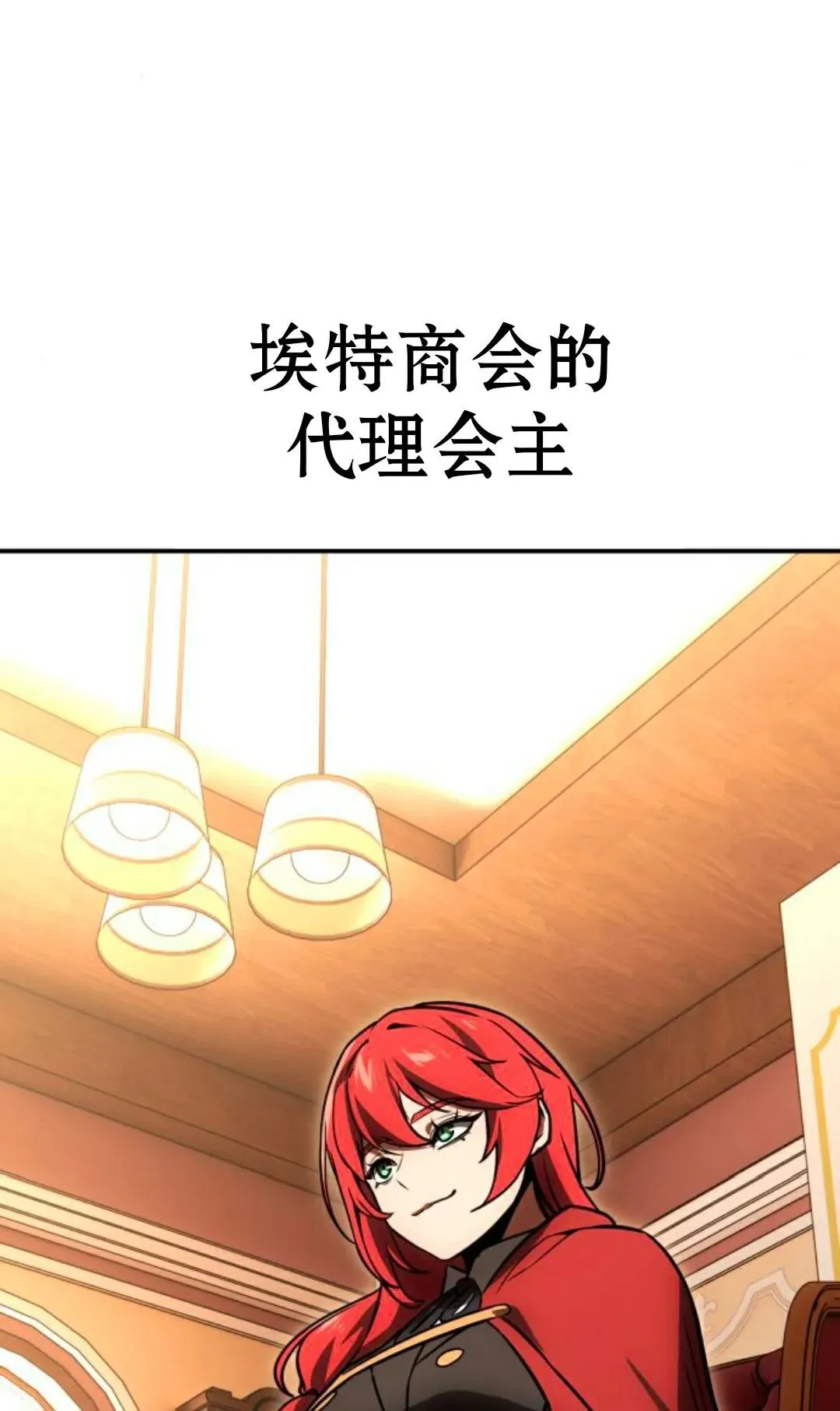 第219页