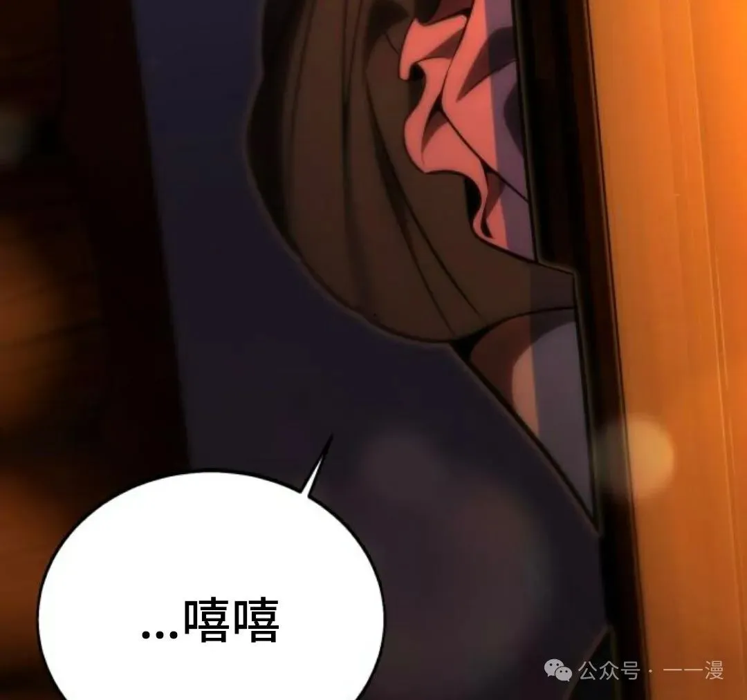 第357页