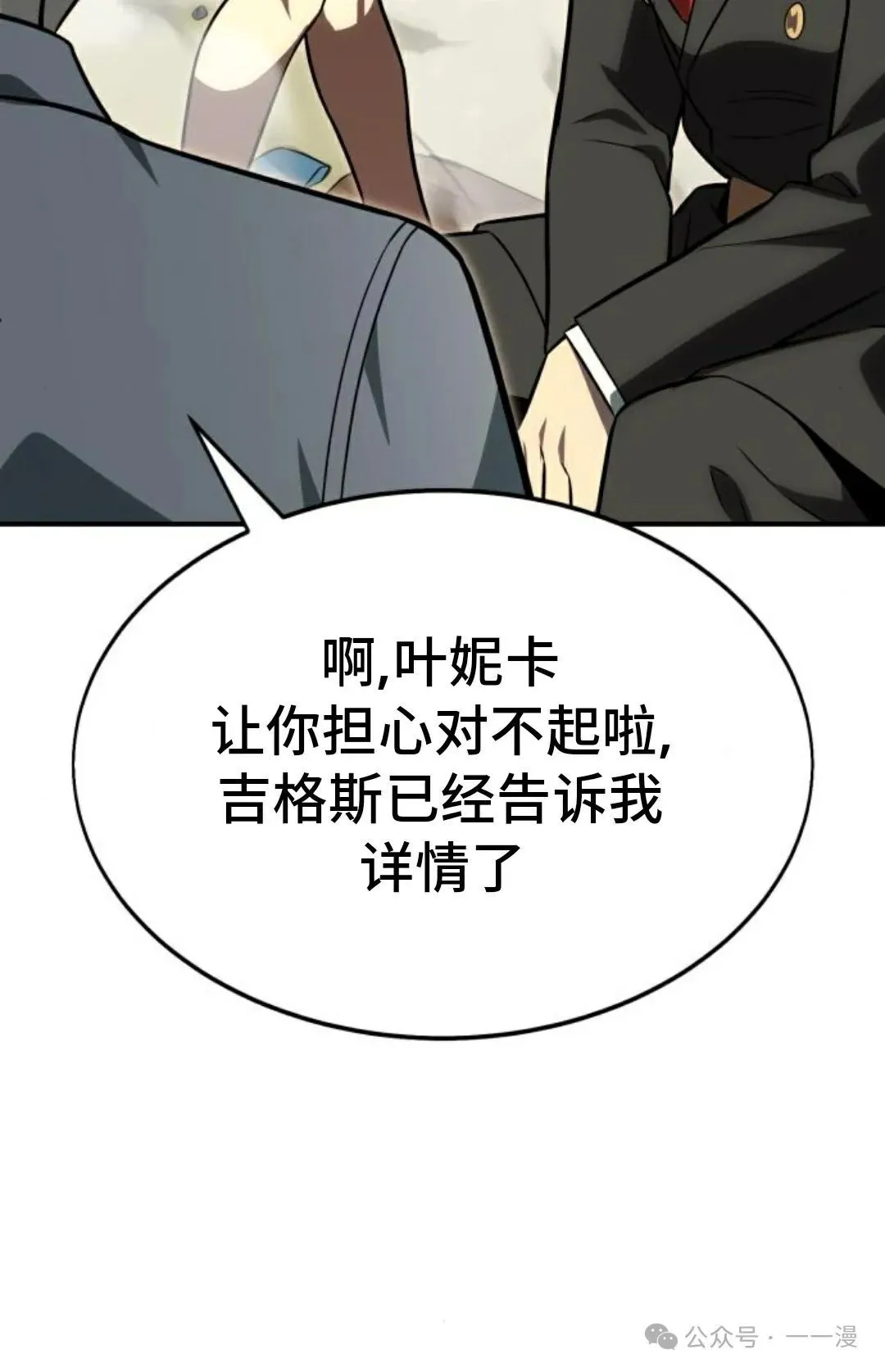 第213页