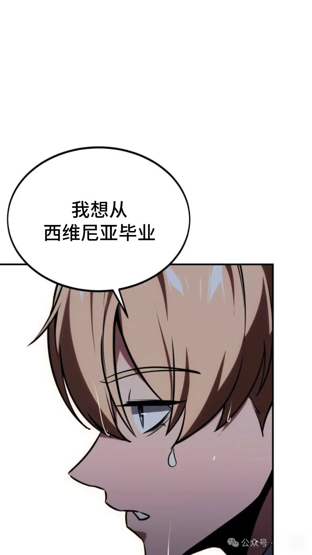 第282页