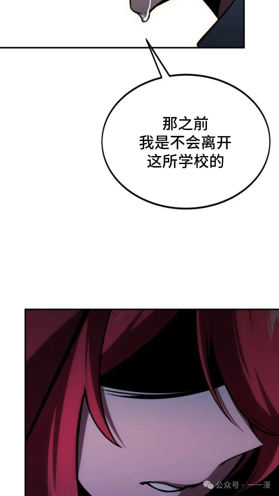 第285页