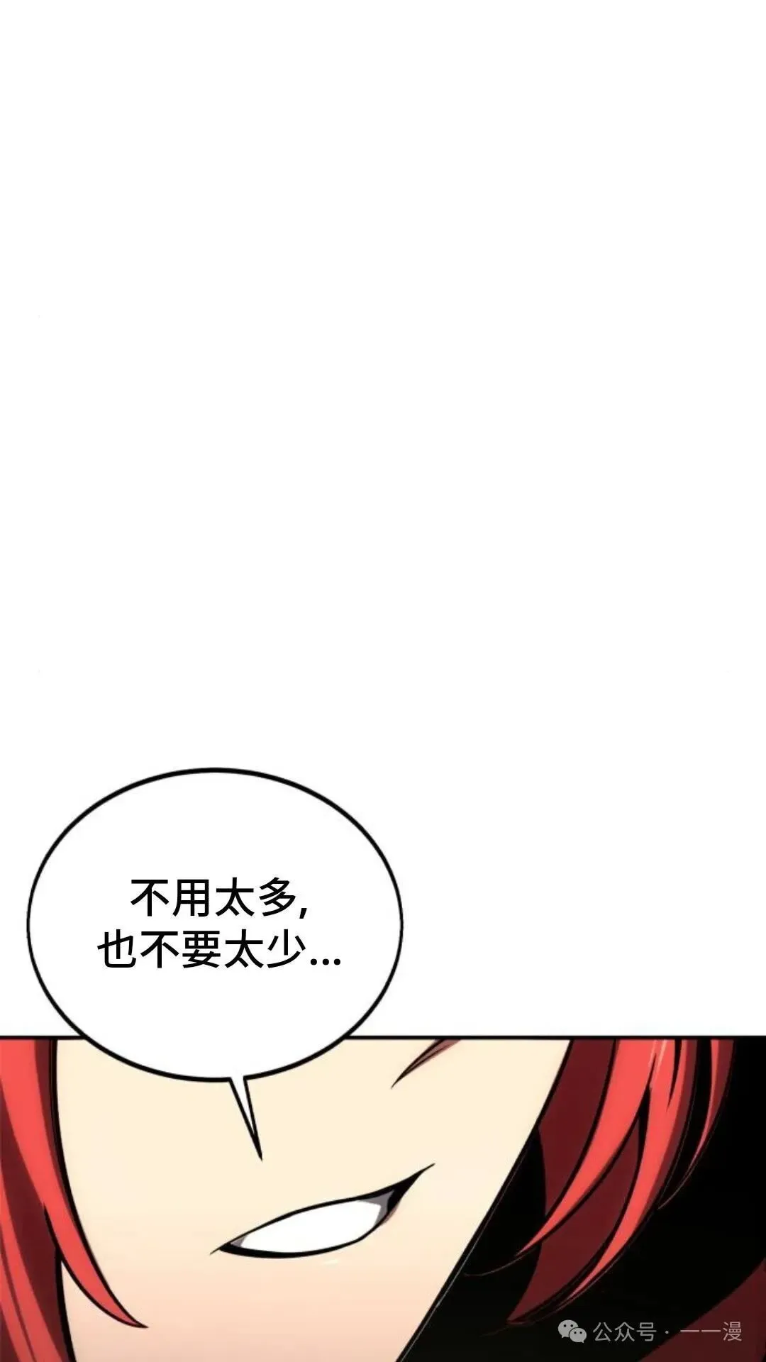 第243页