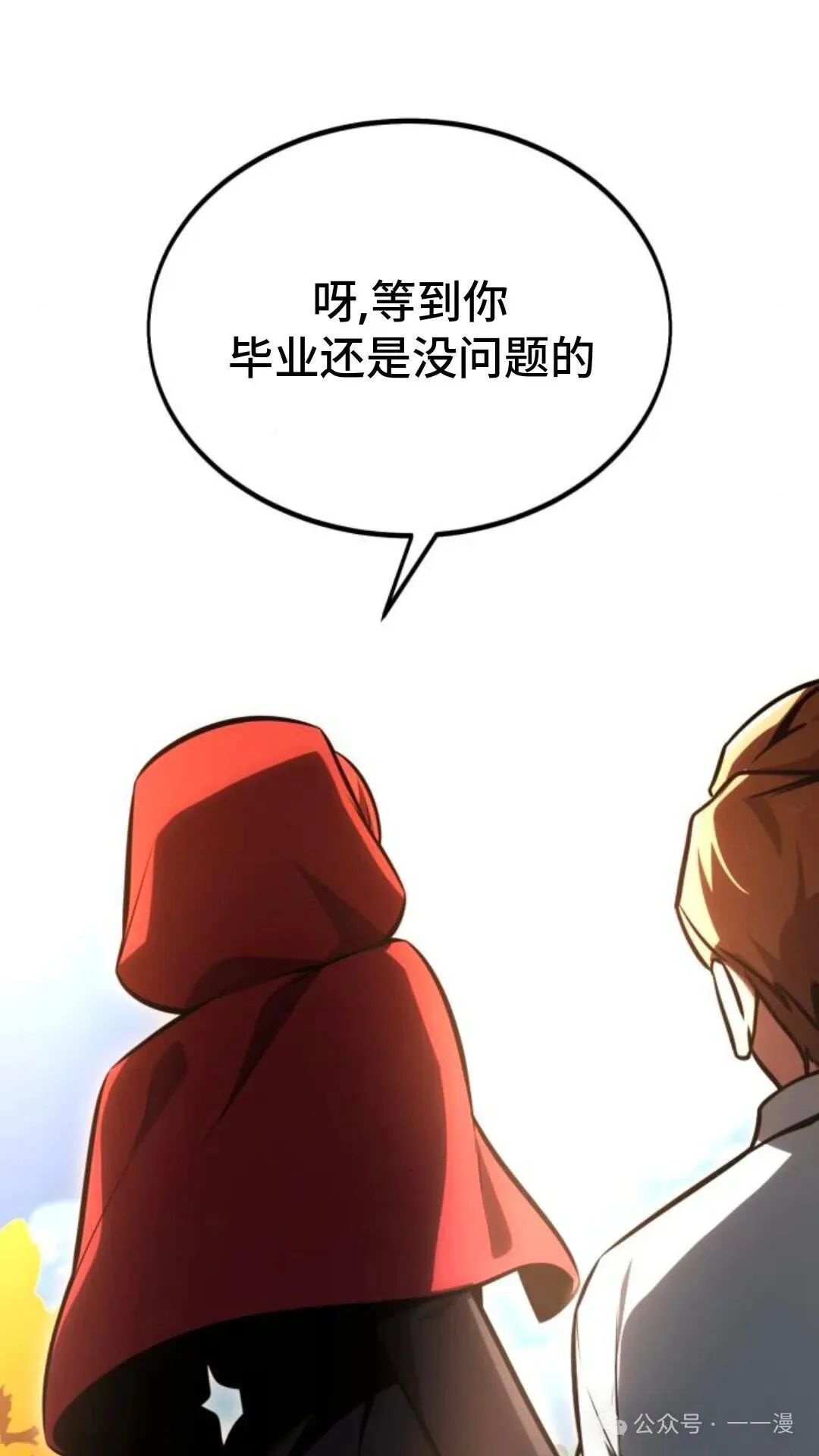 第294页