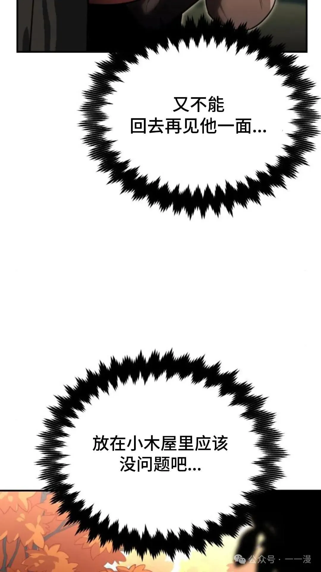 第339页