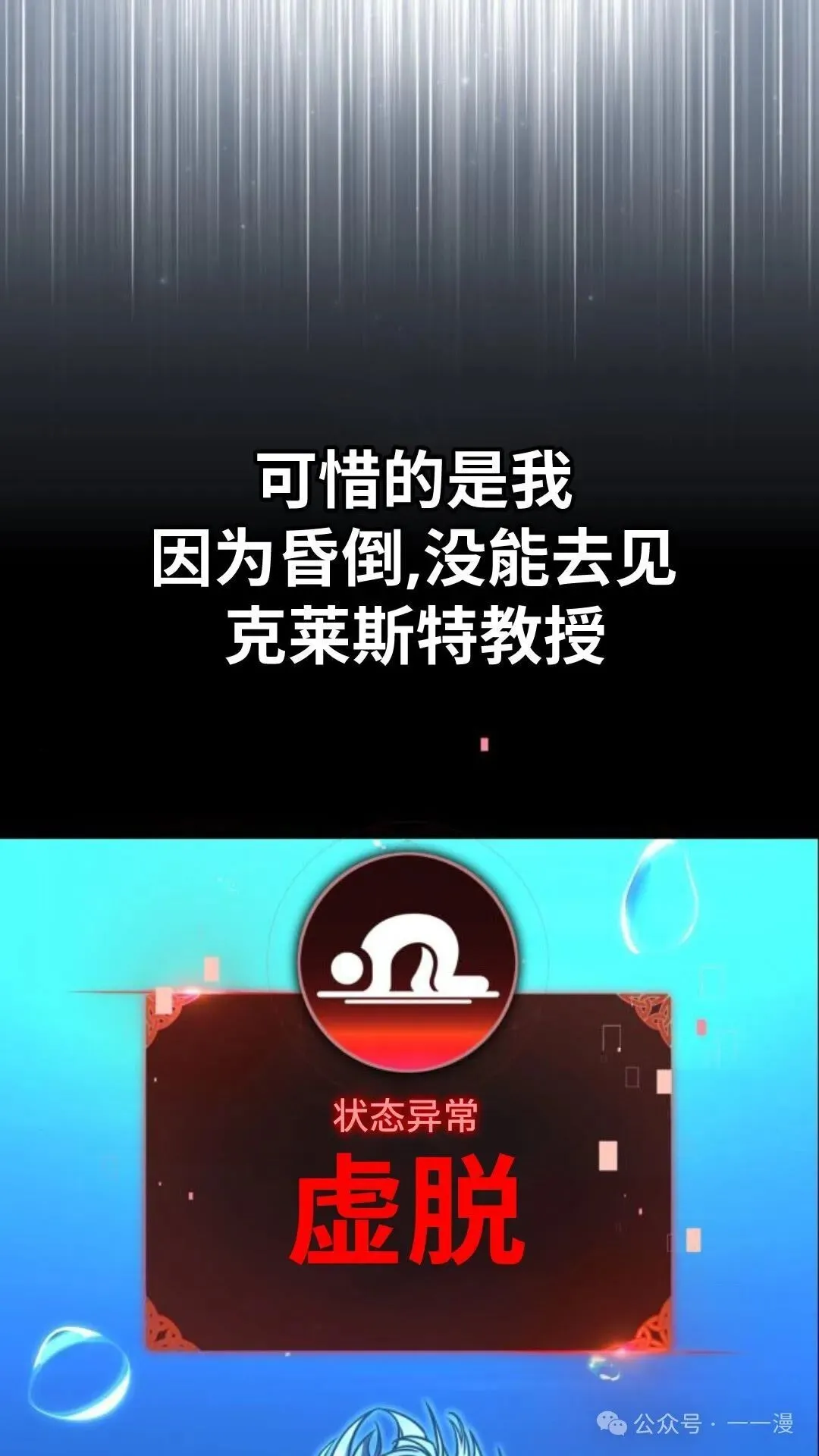 第411页