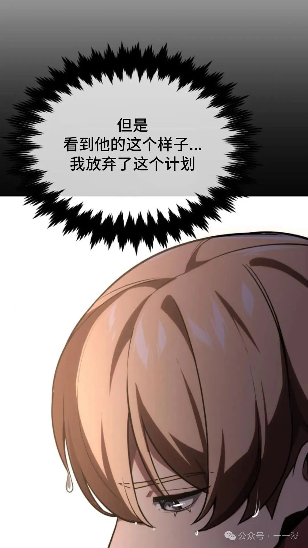第330页