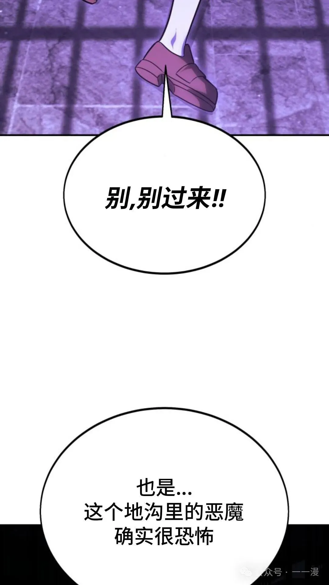 第477页