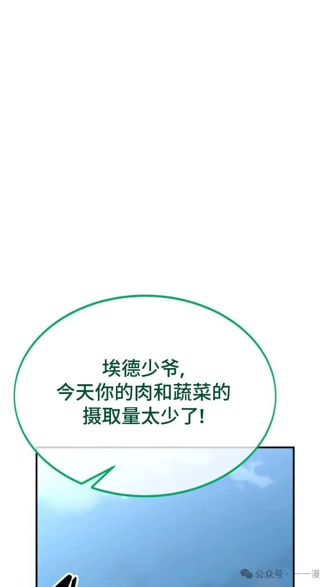 第369页