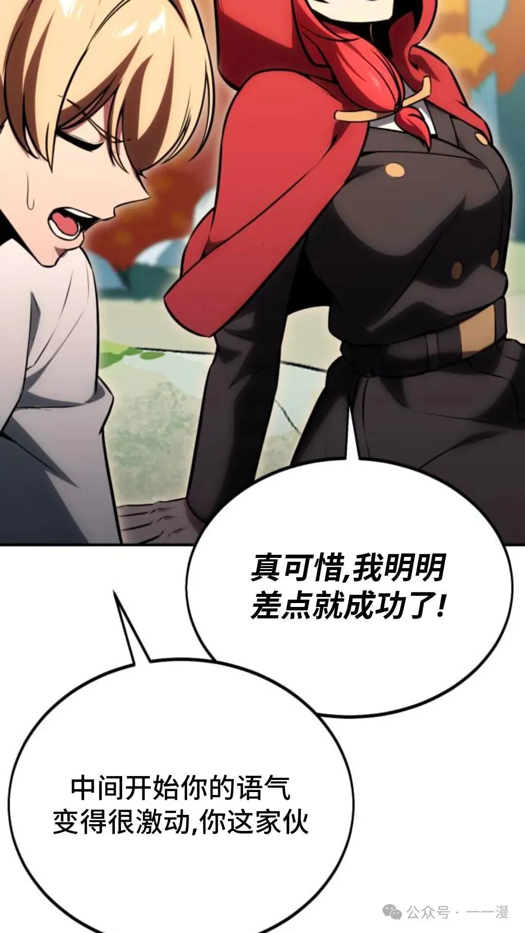 第258页