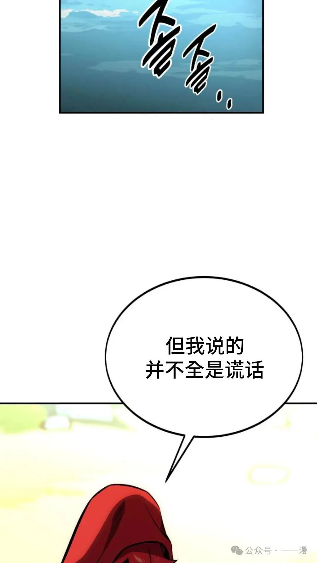 第270页