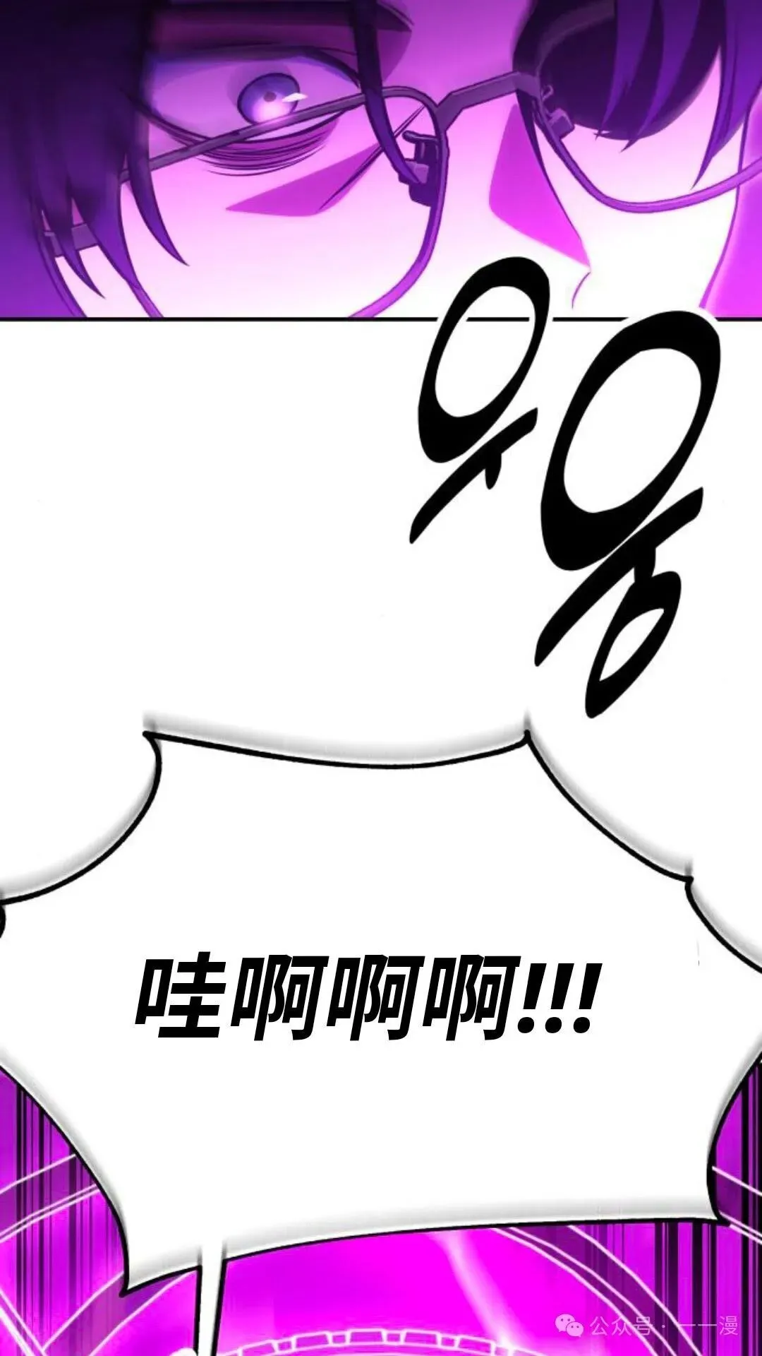 第366页