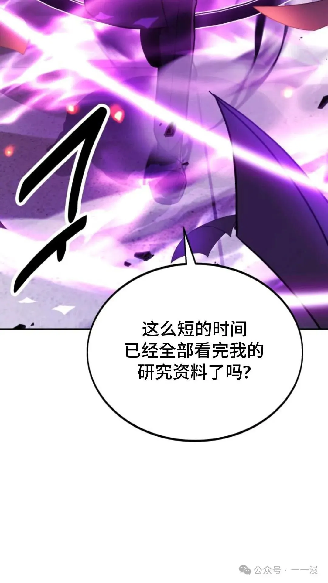 第420页