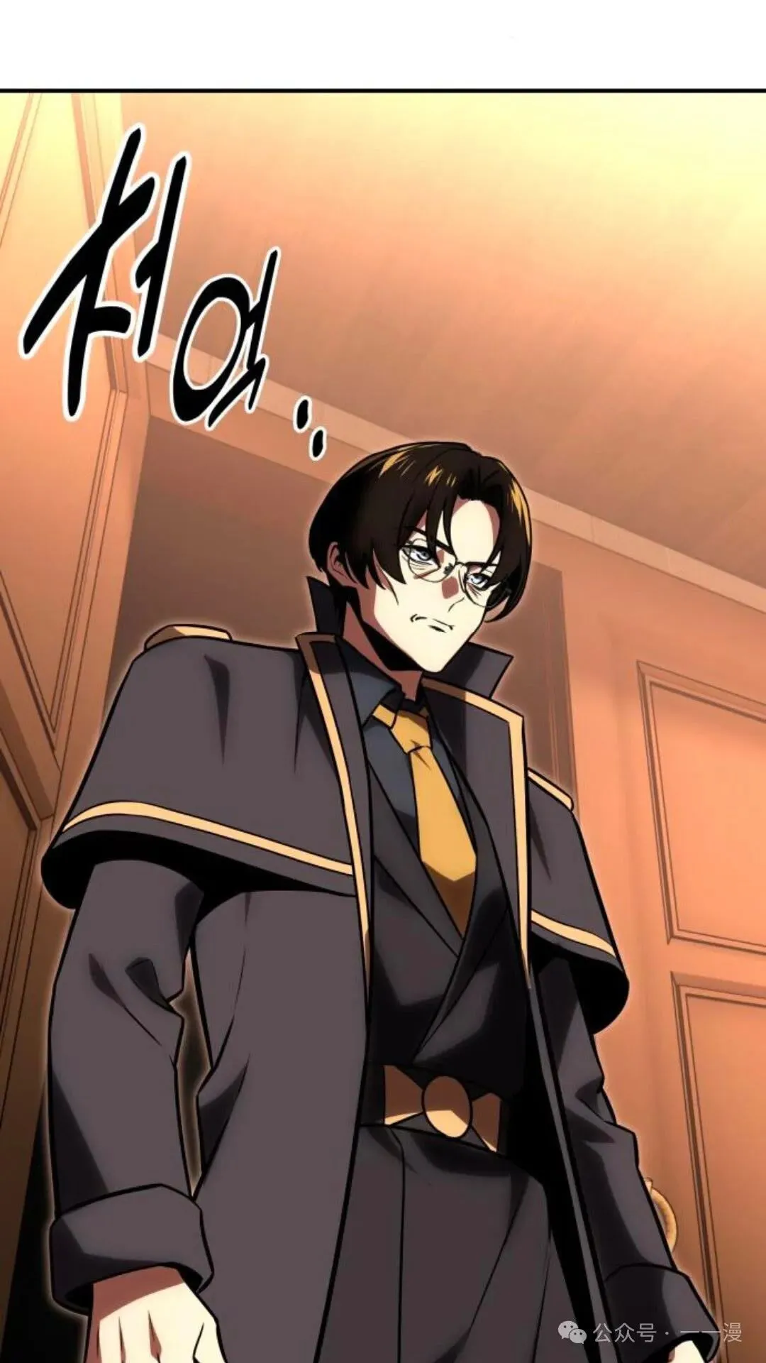 第354页