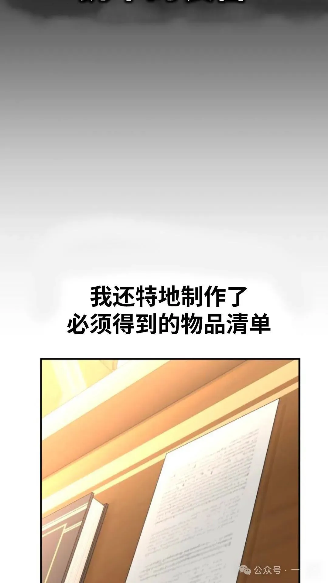 第222页