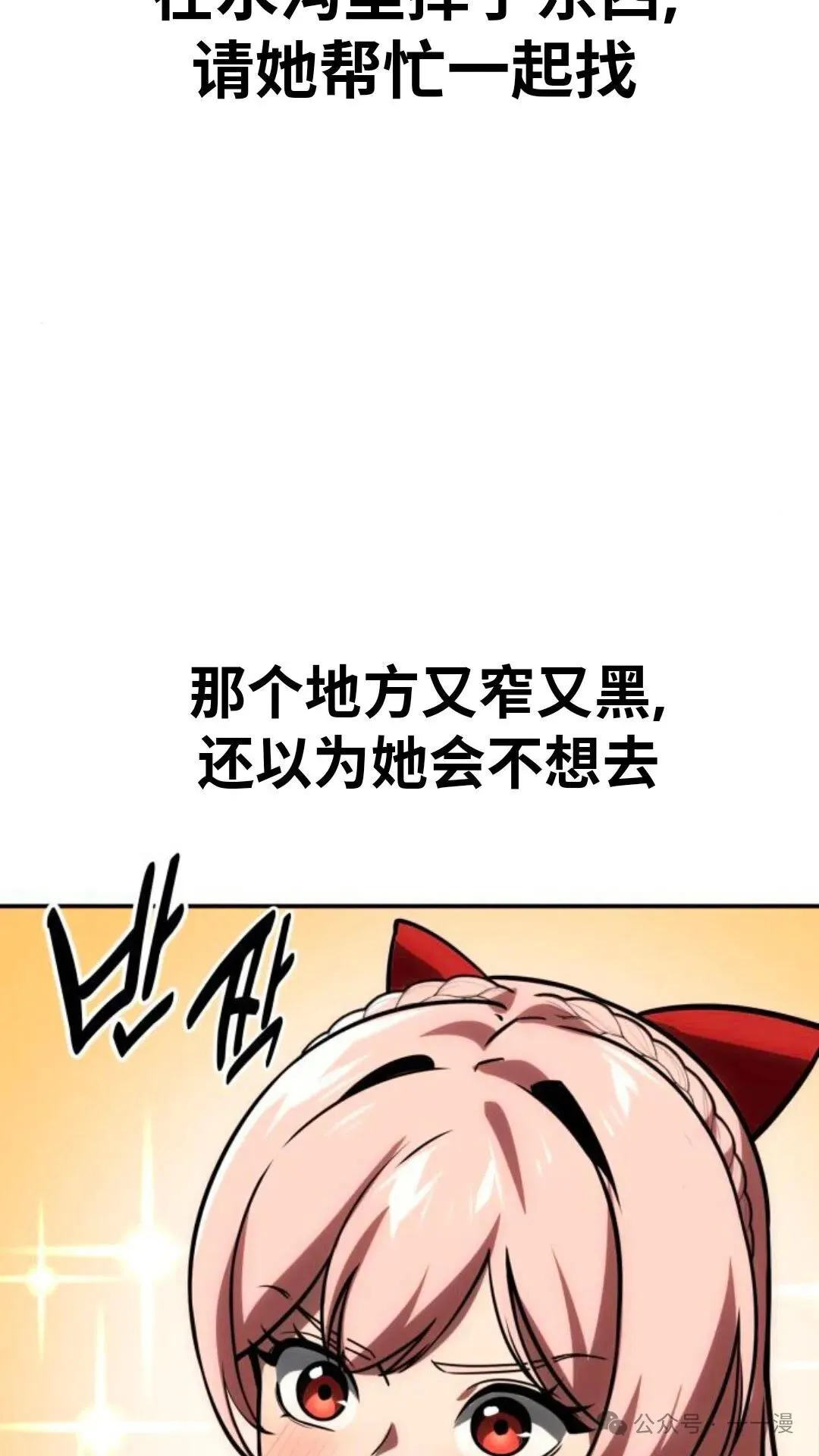 第249页