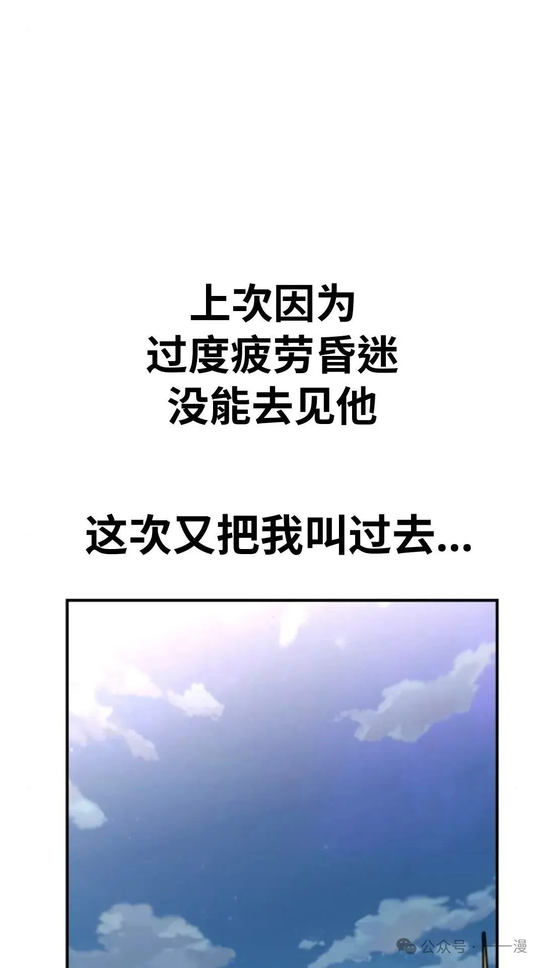 第273页