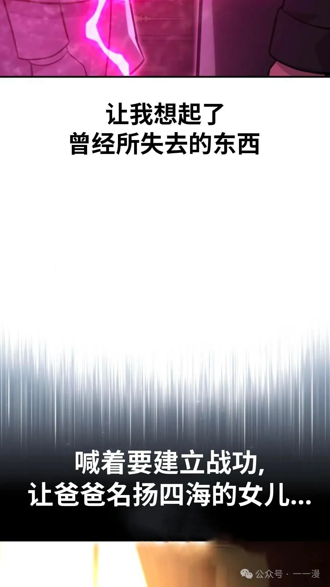 第510页