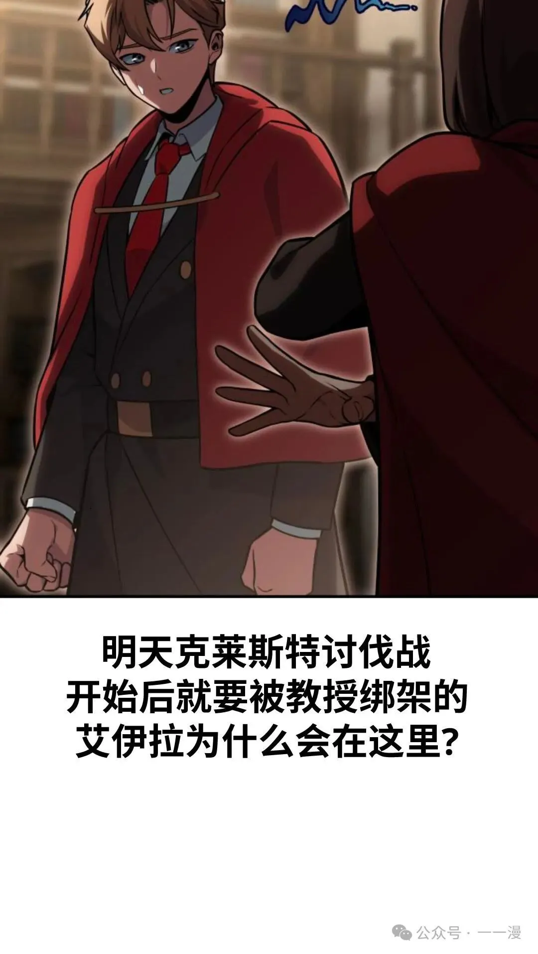 第300页