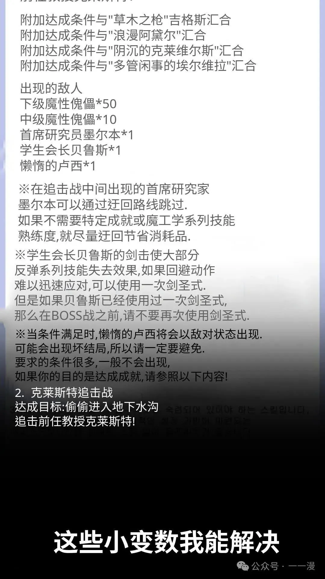 第459页