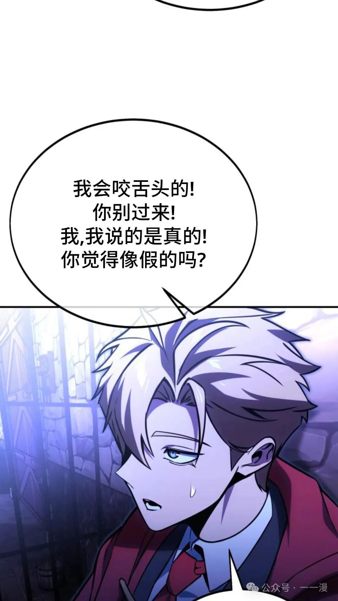 第267页