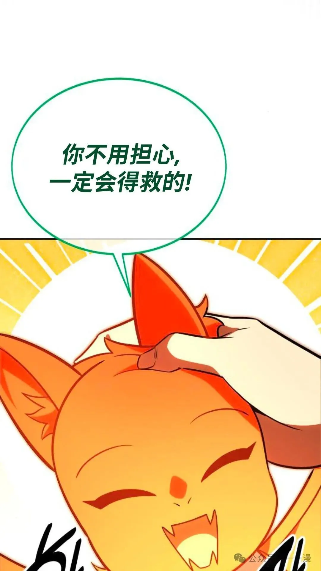 第354页