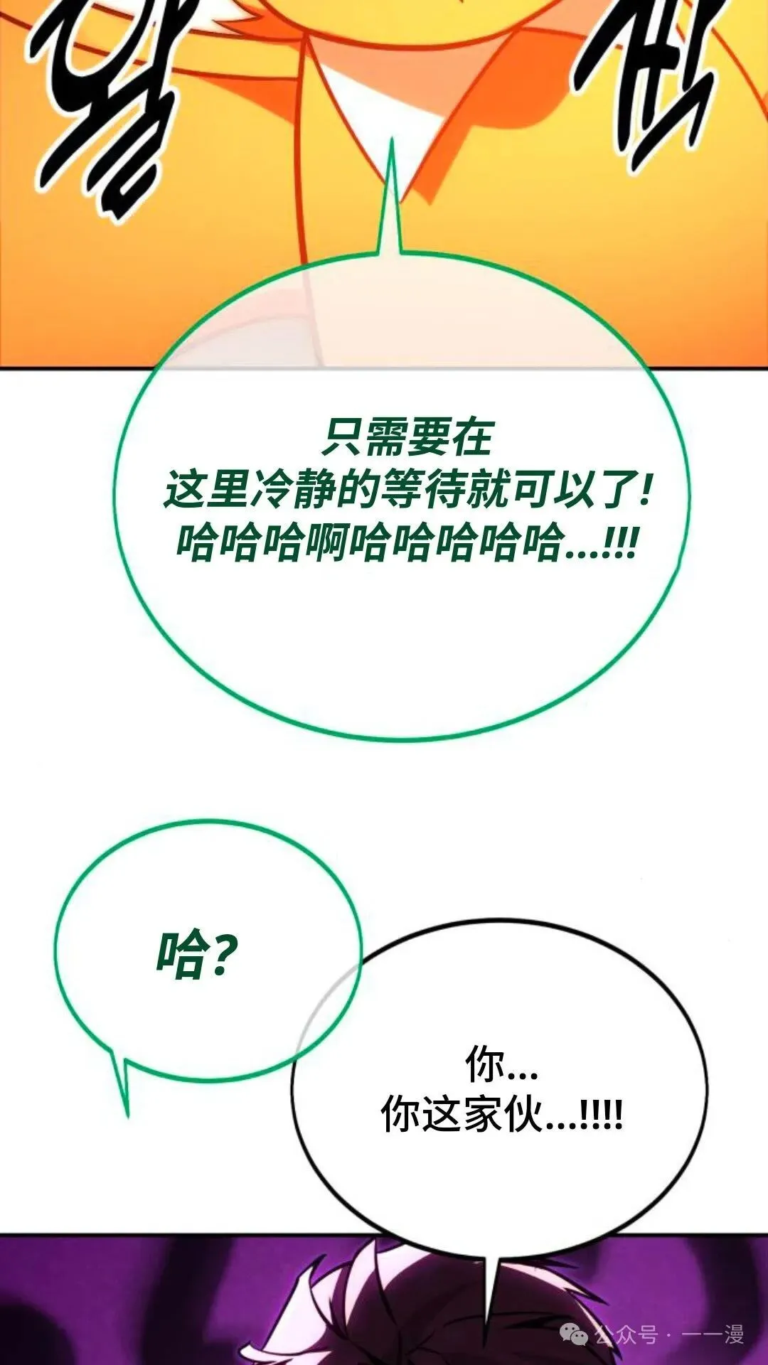 第357页