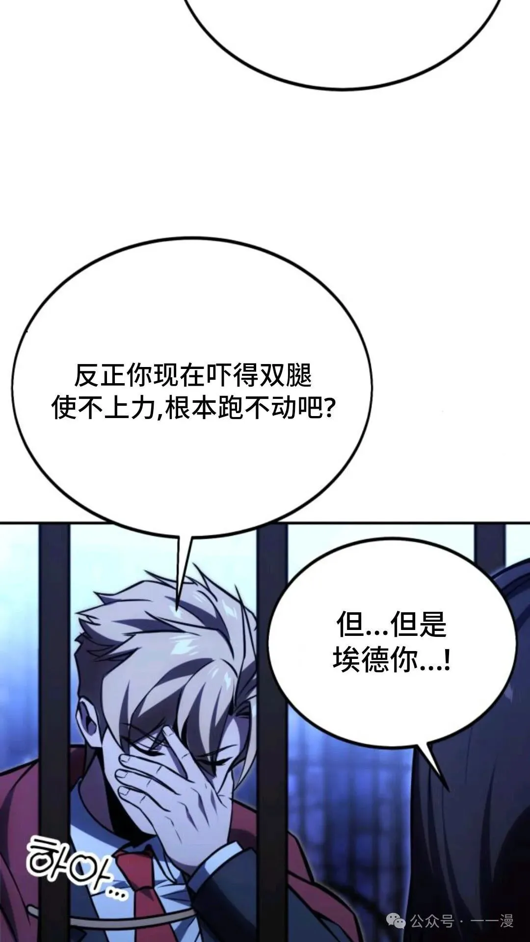 第429页