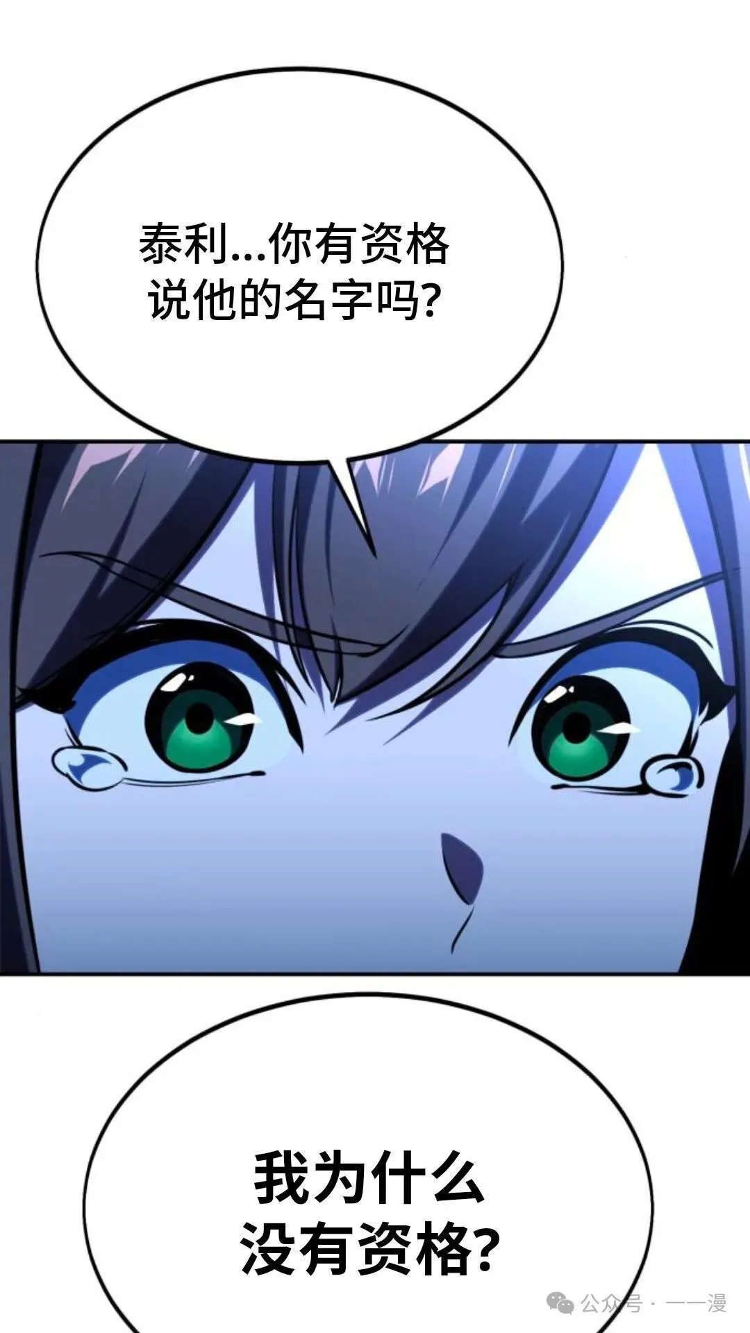 第282页