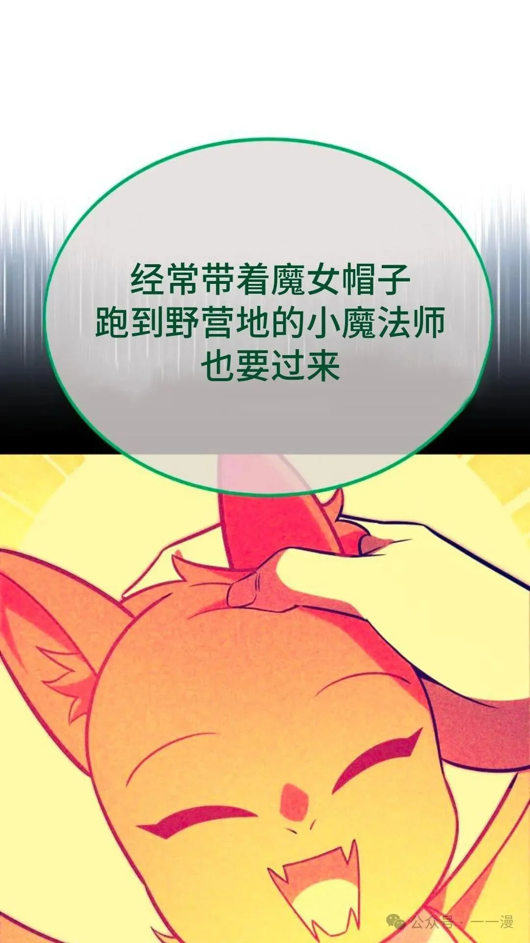 第480页