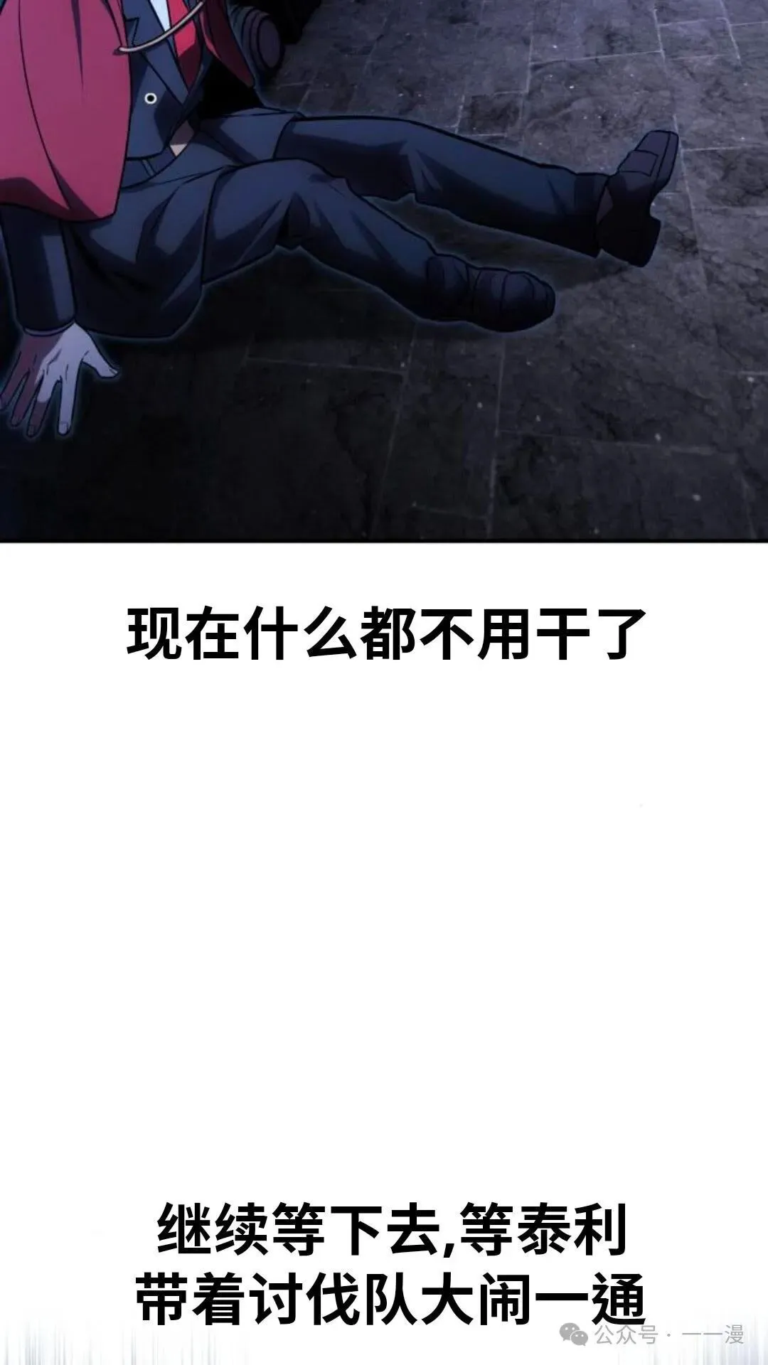 第243页