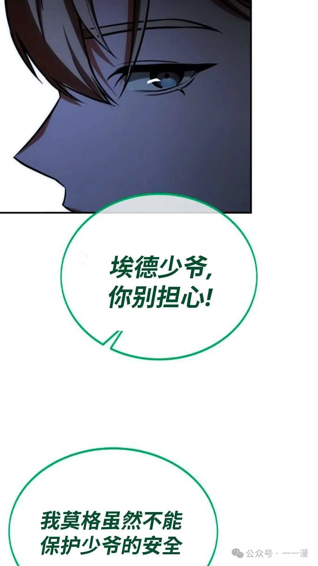 第330页