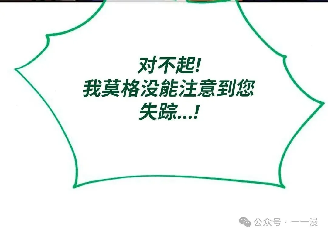 第312页