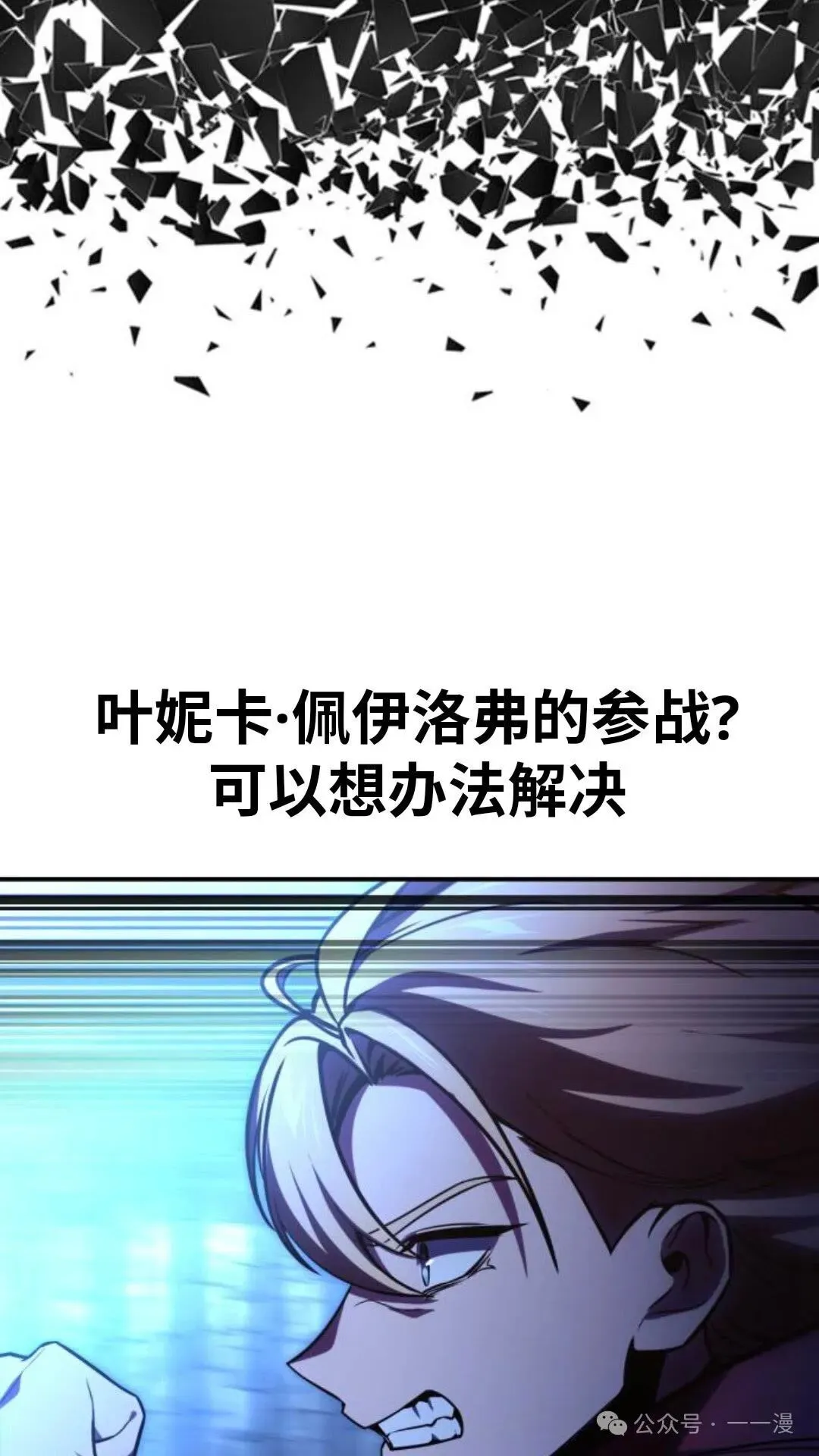 第474页