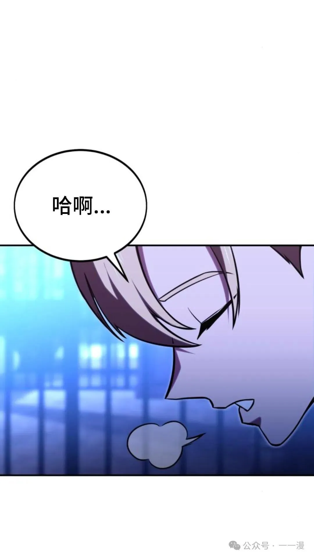 第297页