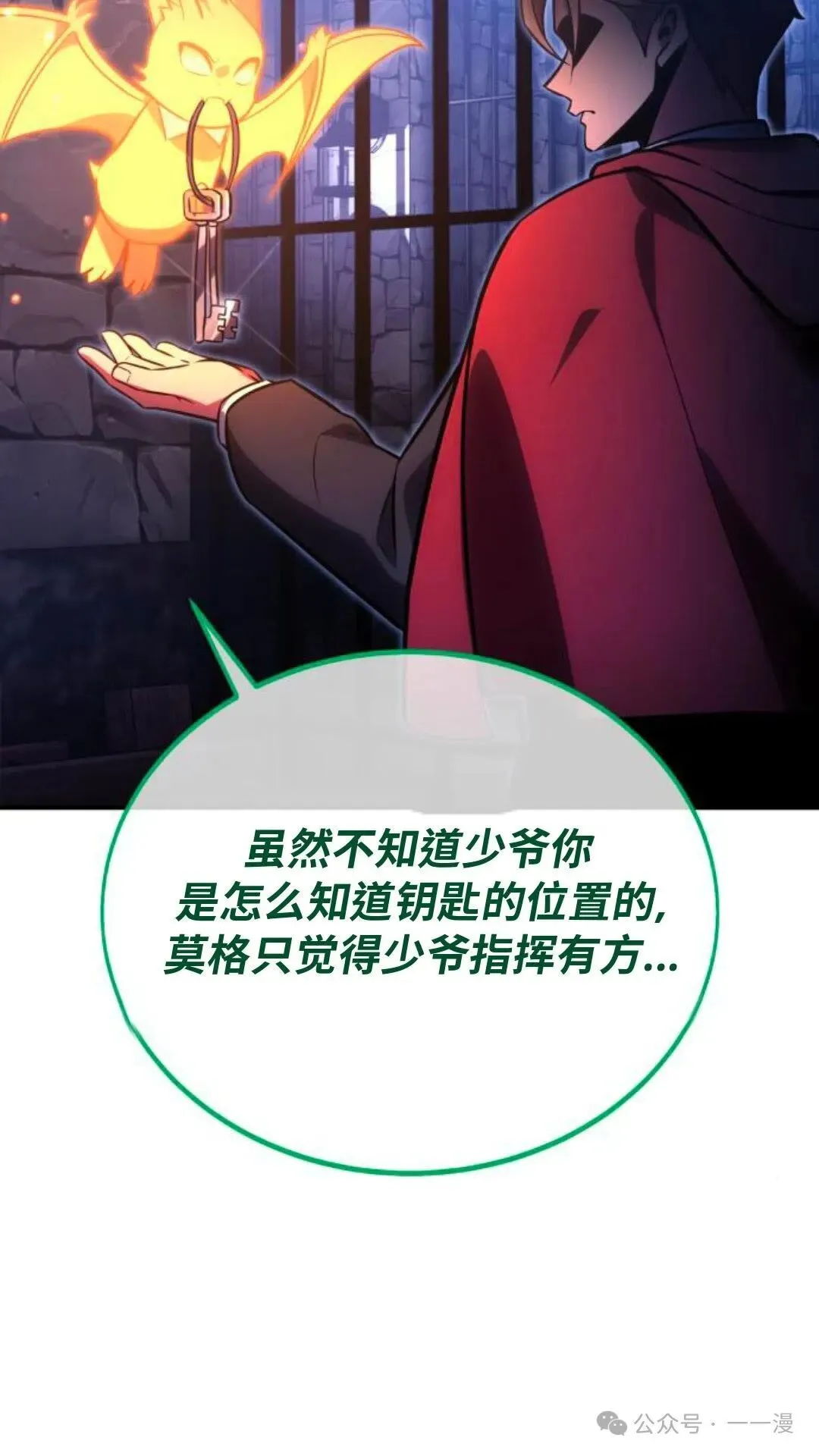 第399页