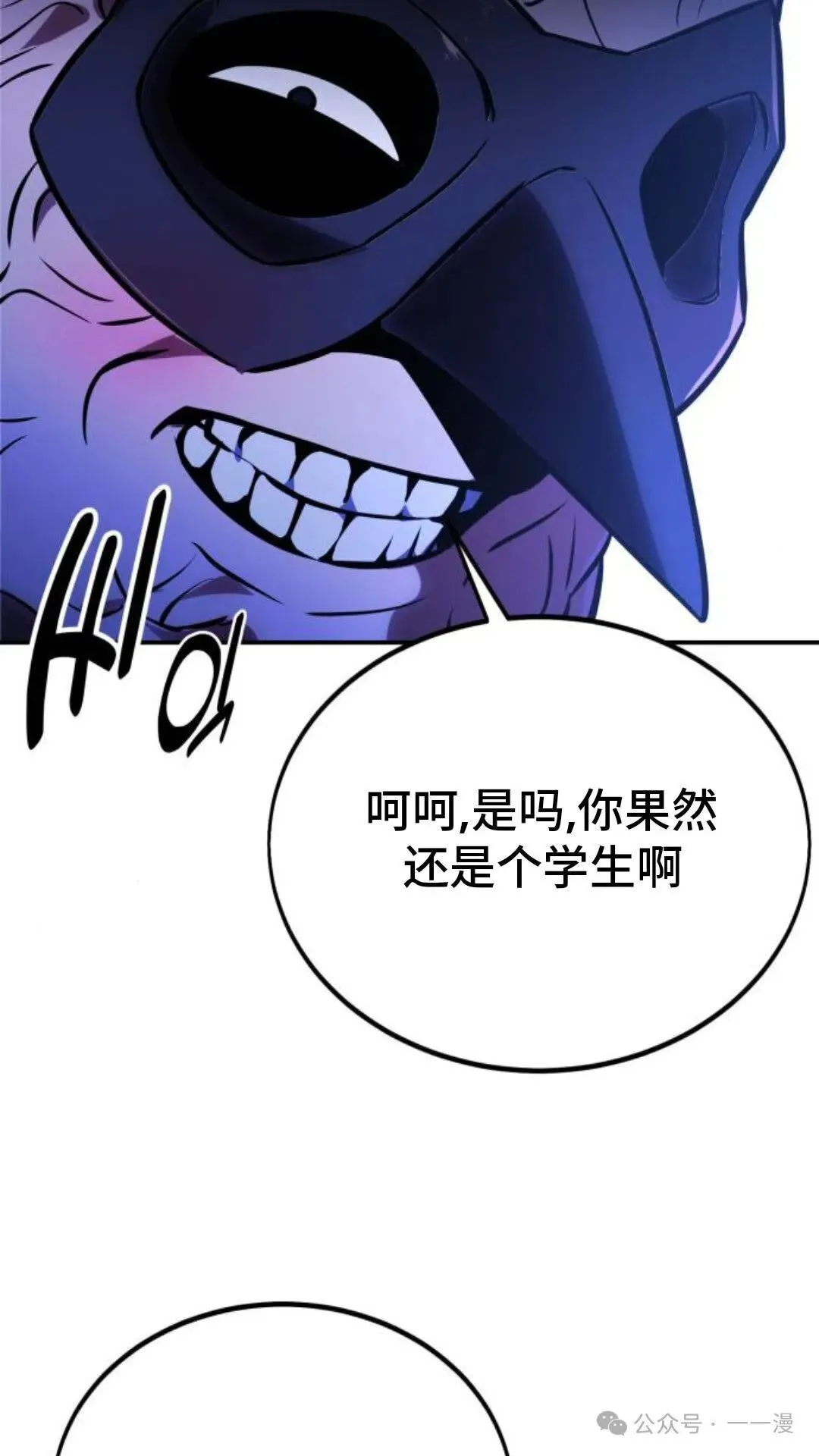 第384页
