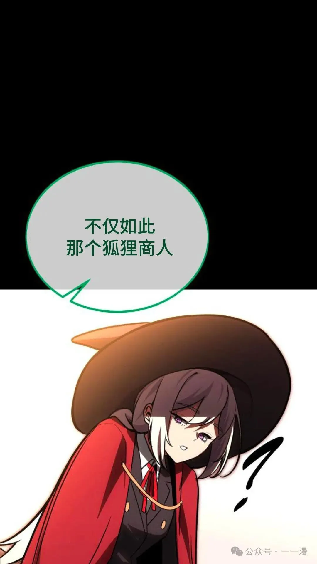 第348页