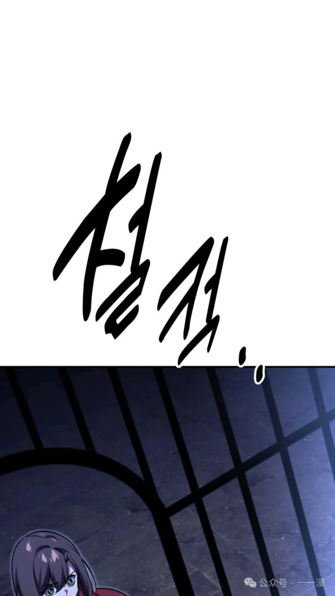 第408页